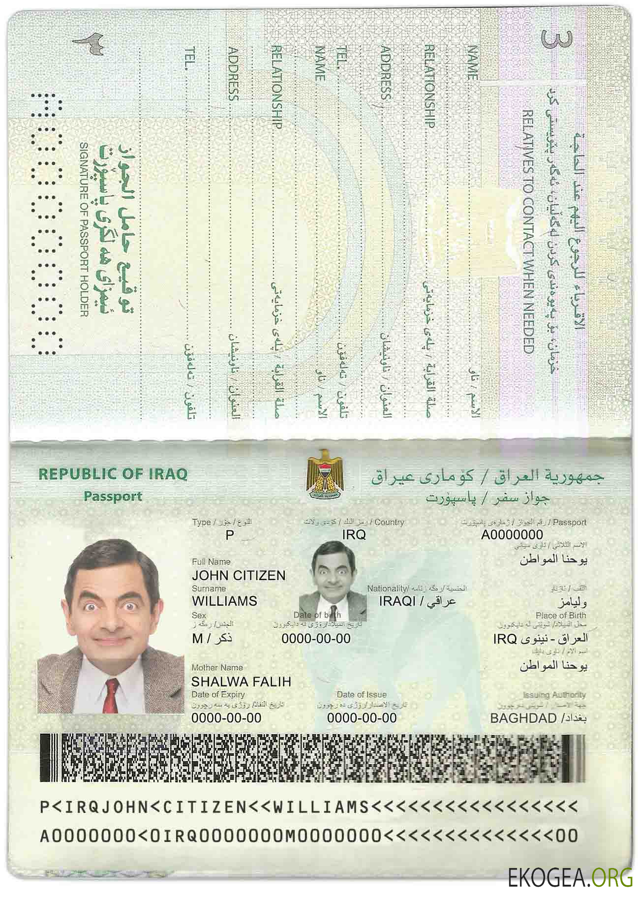 Passeport irakien template Passeport irakien template